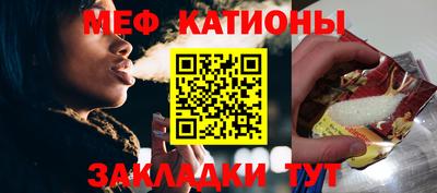 первитин Малоярославец
