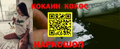 первитин Малоярославец