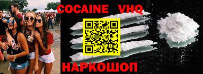 таблы Ликино-Дулёво