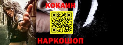 таблы Ликино-Дулёво