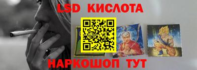 ECSTASY Мариинск