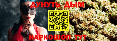 Альфа ПВП Лесосибирск