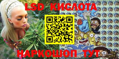 mdma Малгобек