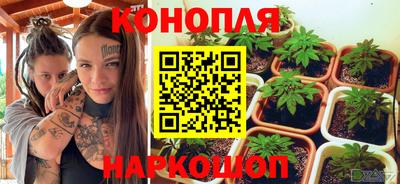 таблы Ликино-Дулёво