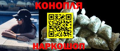 Альфа ПВП Лесосибирск