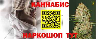 Альфа ПВП Лесосибирск