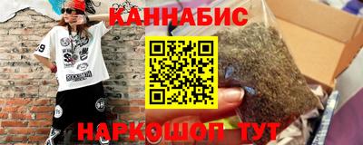 таблы Ликино-Дулёво
