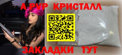 ECSTASY Мариинск