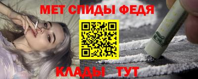 Альфа ПВП Лесосибирск