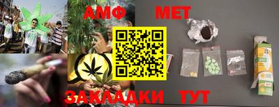 mdma Малгобек