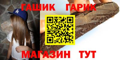 Альфа ПВП Лесосибирск