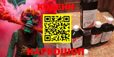 Альфа ПВП Лесосибирск