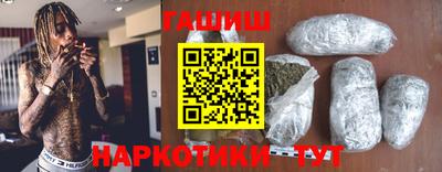 mdma Малгобек
