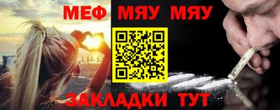 Альфа ПВП Лесосибирск