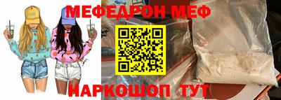Альфа ПВП Лесосибирск