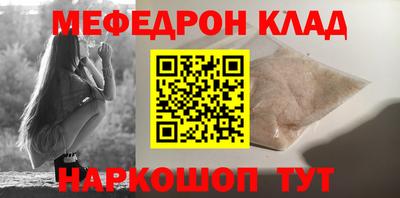 ECSTASY Мариинск